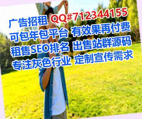 周口卵妹快递工作室